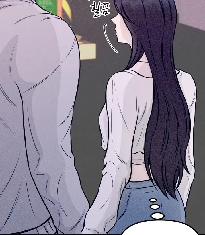 So sweet it melts on the tongue Chapter 5 page 95 - 