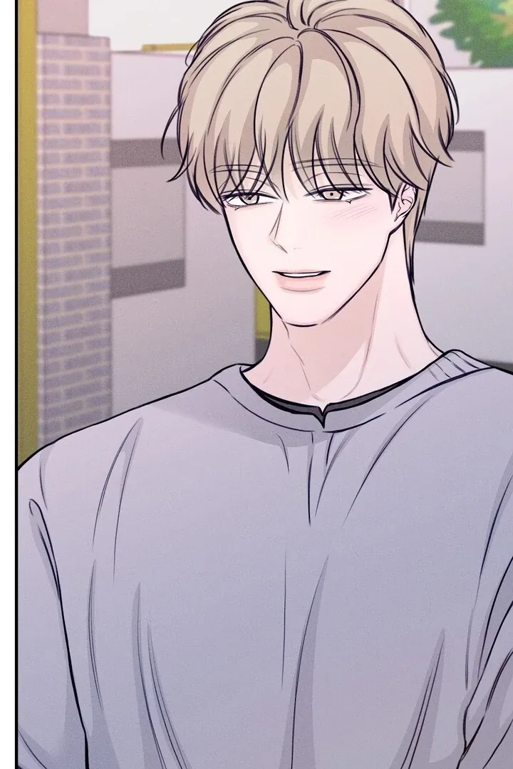 So sweet it melts on the tongue Chapter 5 page 100 - 
