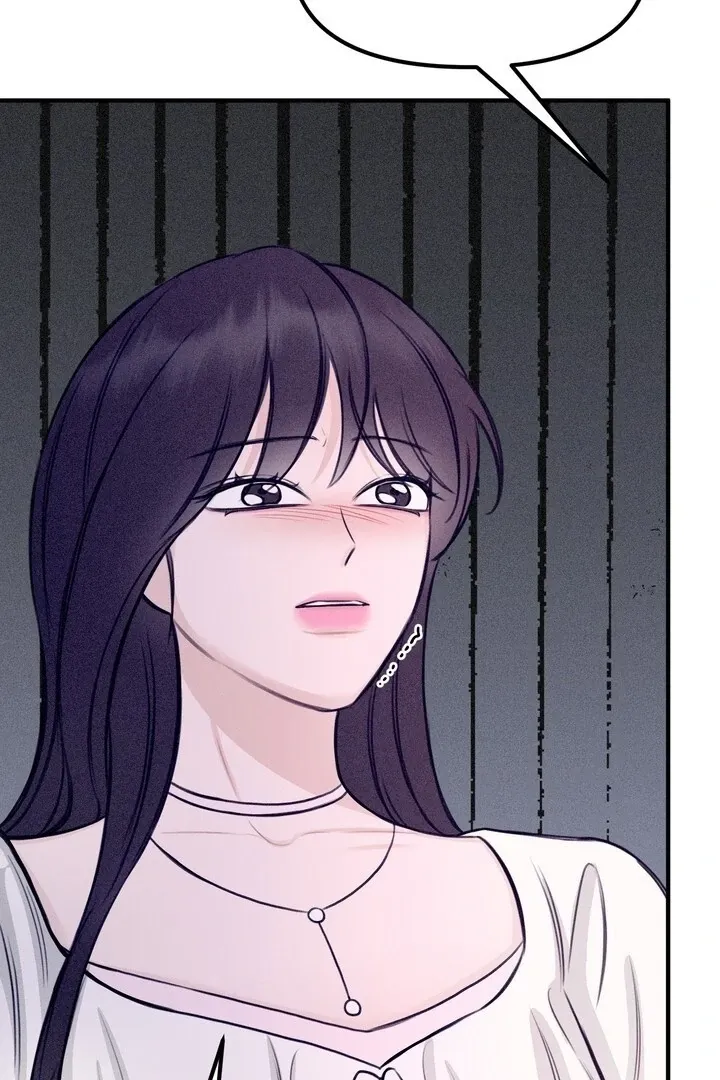 So sweet it melts on the tongue Chapter 6 page 11 - 