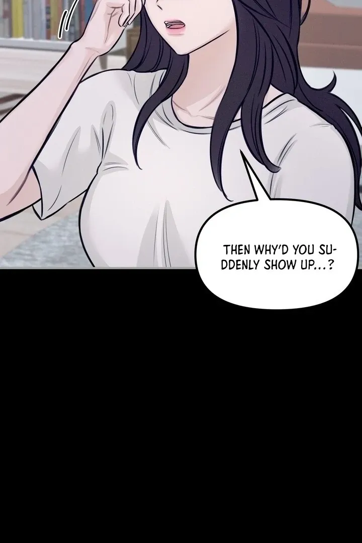 So sweet it melts on the tongue Chapter 6 page 103 - 