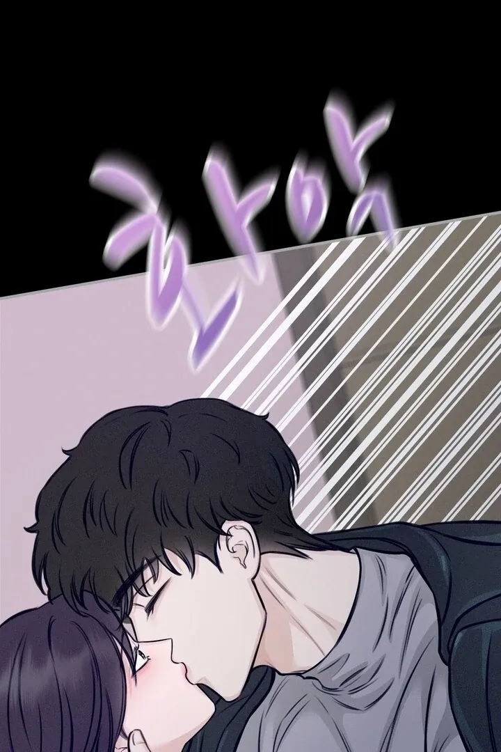 So sweet it melts on the tongue Chapter 6 page 104 - 