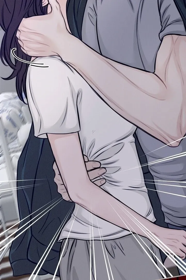So sweet it melts on the tongue Chapter 6 page 105 - 