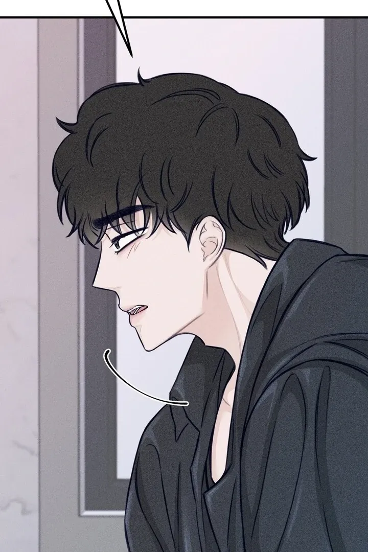 So sweet it melts on the tongue Chapter 6 page 117 - 