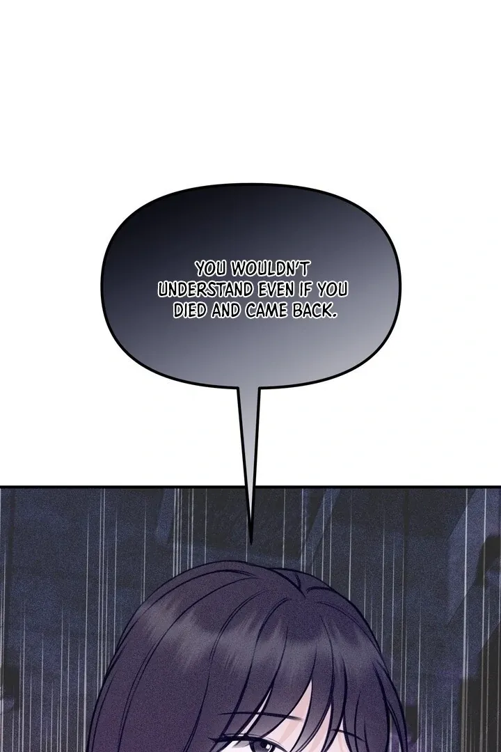 So sweet it melts on the tongue Chapter 6 page 120 - 