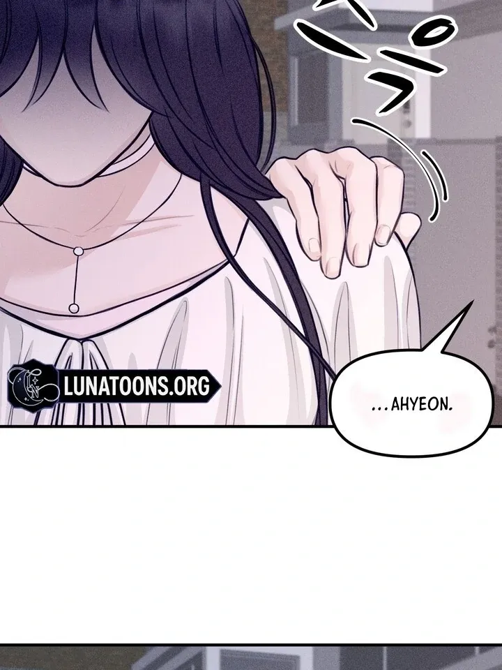 So sweet it melts on the tongue Chapter 6 page 13 - 