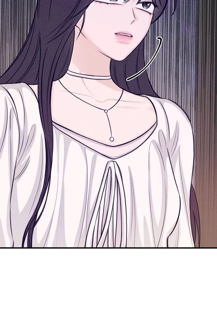 So sweet it melts on the tongue Chapter 6 page 121 - 