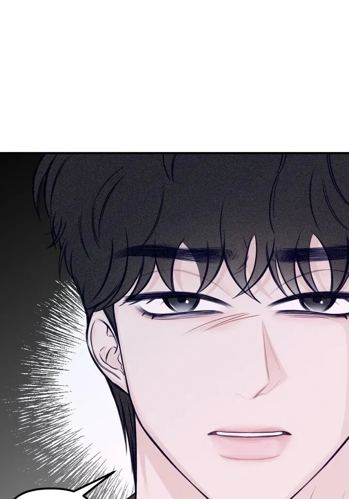 So sweet it melts on the tongue Chapter 6 page 122 - 