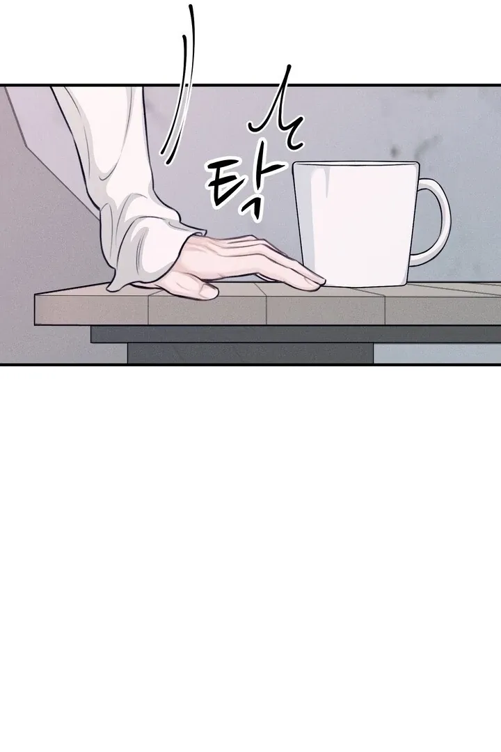 So sweet it melts on the tongue Chapter 6 page 126 - 