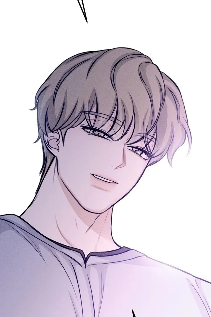 So sweet it melts on the tongue Chapter 6 page 16 - 