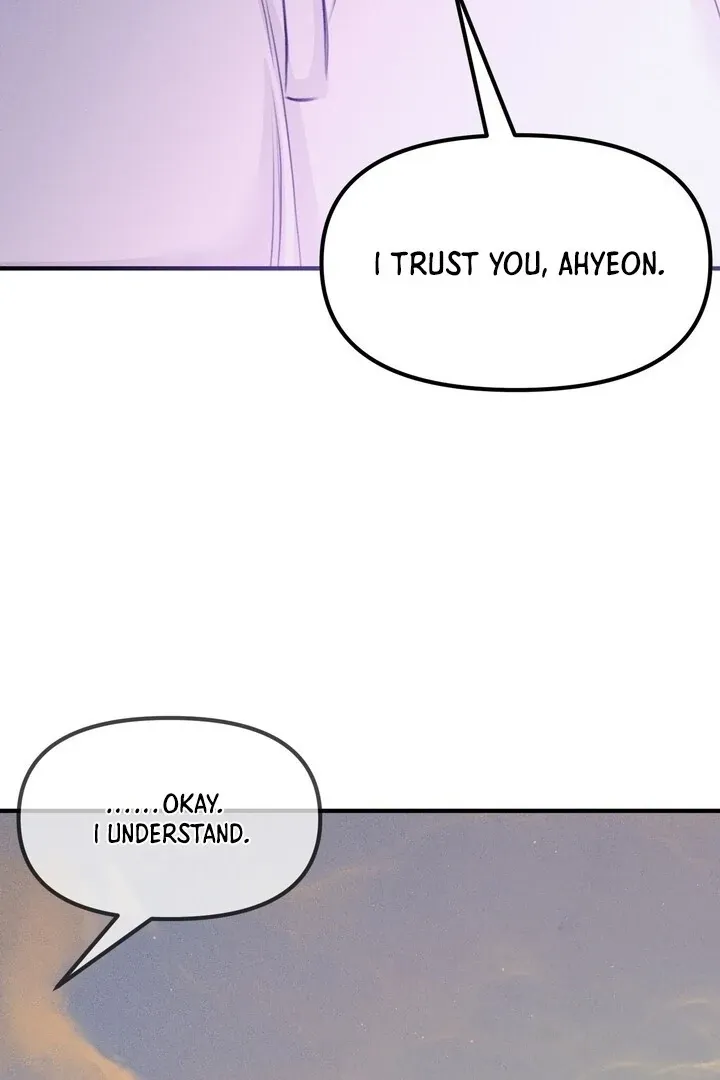 So sweet it melts on the tongue Chapter 6 page 17 - 