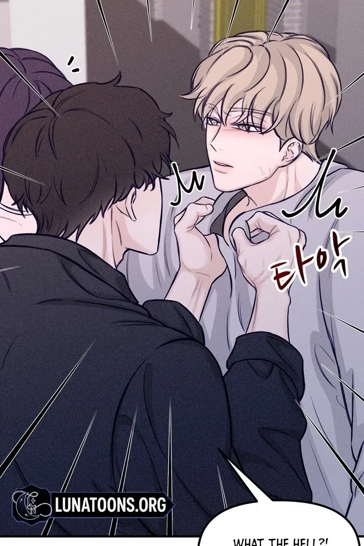 So sweet it melts on the tongue Chapter 6 page 4 - 