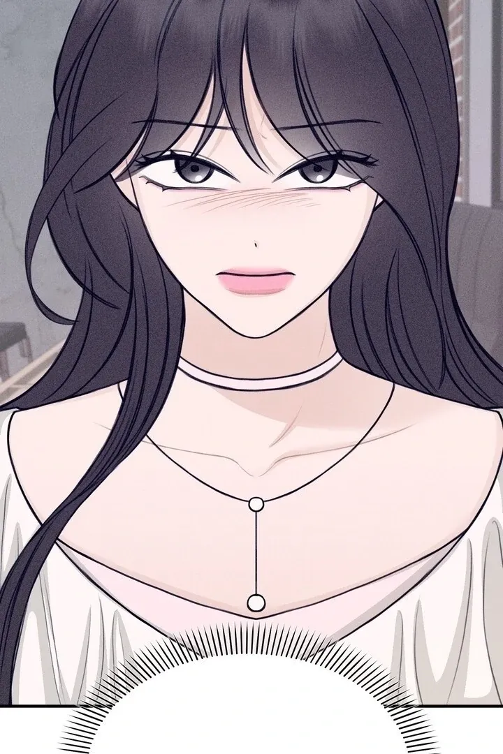 So sweet it melts on the tongue Chapter 6 page 31 - 