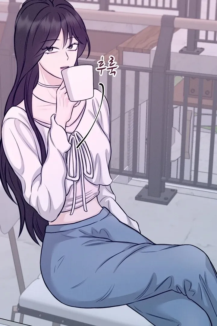 So sweet it melts on the tongue Chapter 6 page 33 - 