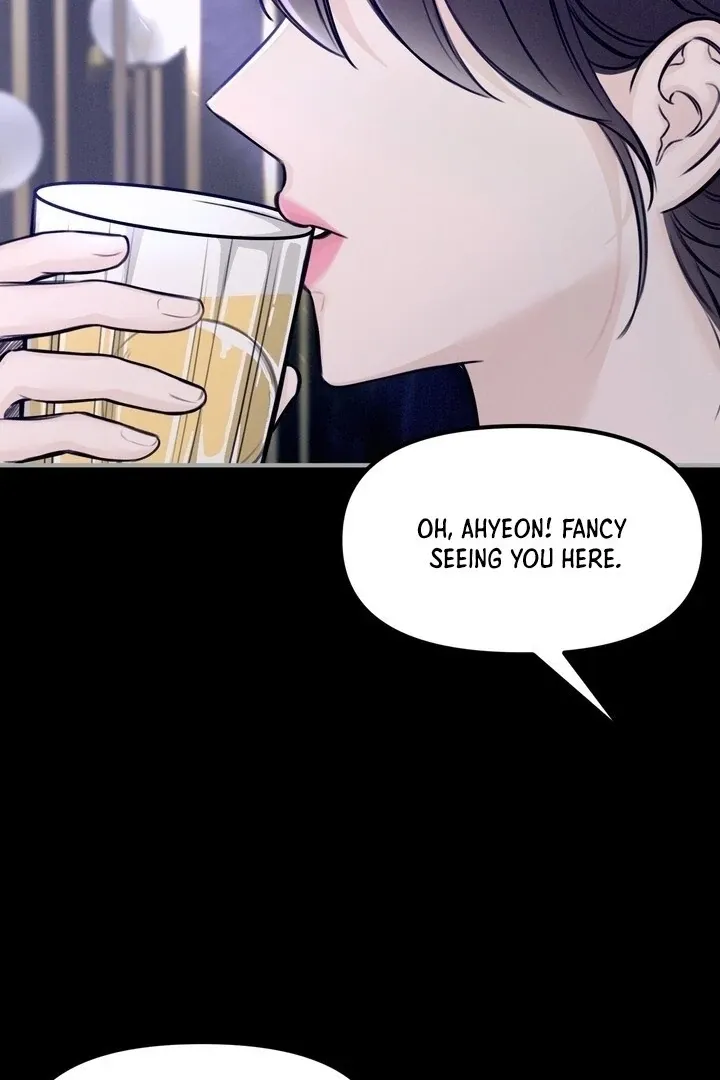 So sweet it melts on the tongue Chapter 6 page 36 - 