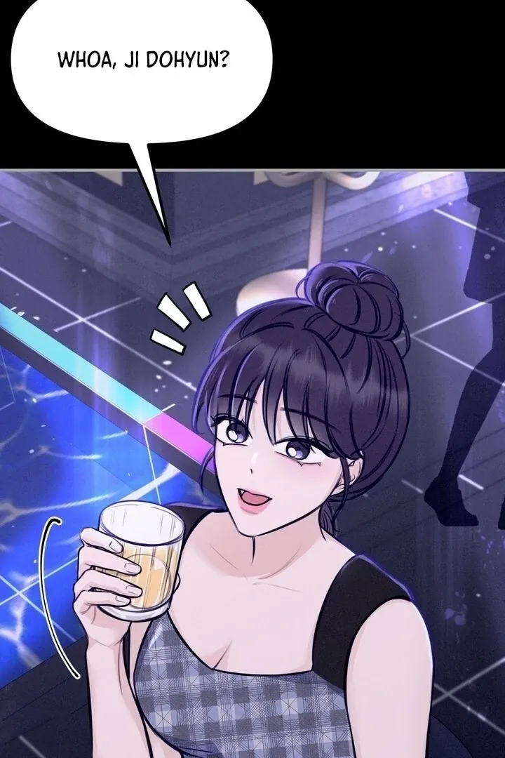 So sweet it melts on the tongue Chapter 6 page 37 - 
