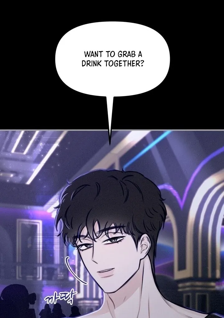 So sweet it melts on the tongue Chapter 6 page 39 - 