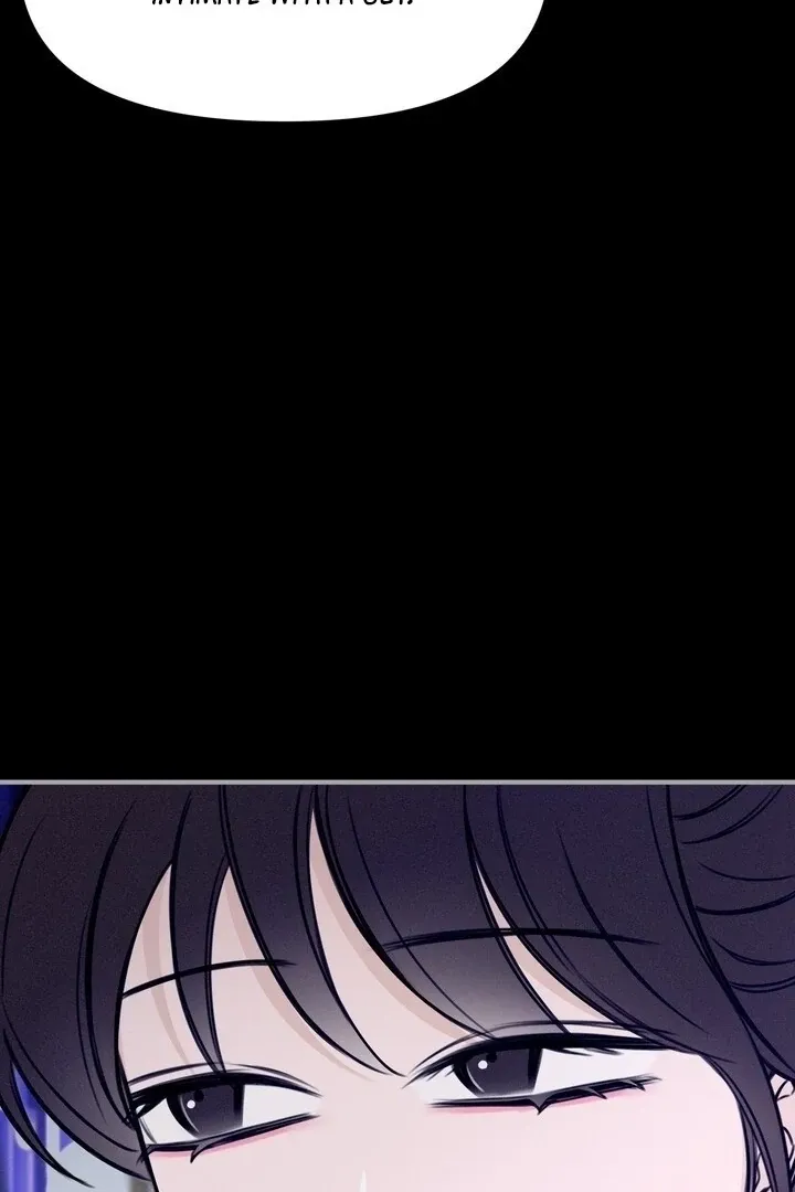 So sweet it melts on the tongue Chapter 6 page 46 - 