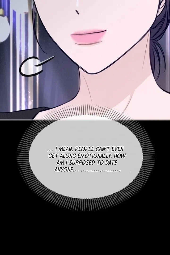 So sweet it melts on the tongue Chapter 6 page 47 - 