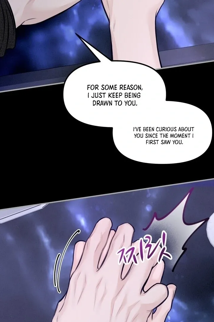So sweet it melts on the tongue Chapter 6 page 50 - 