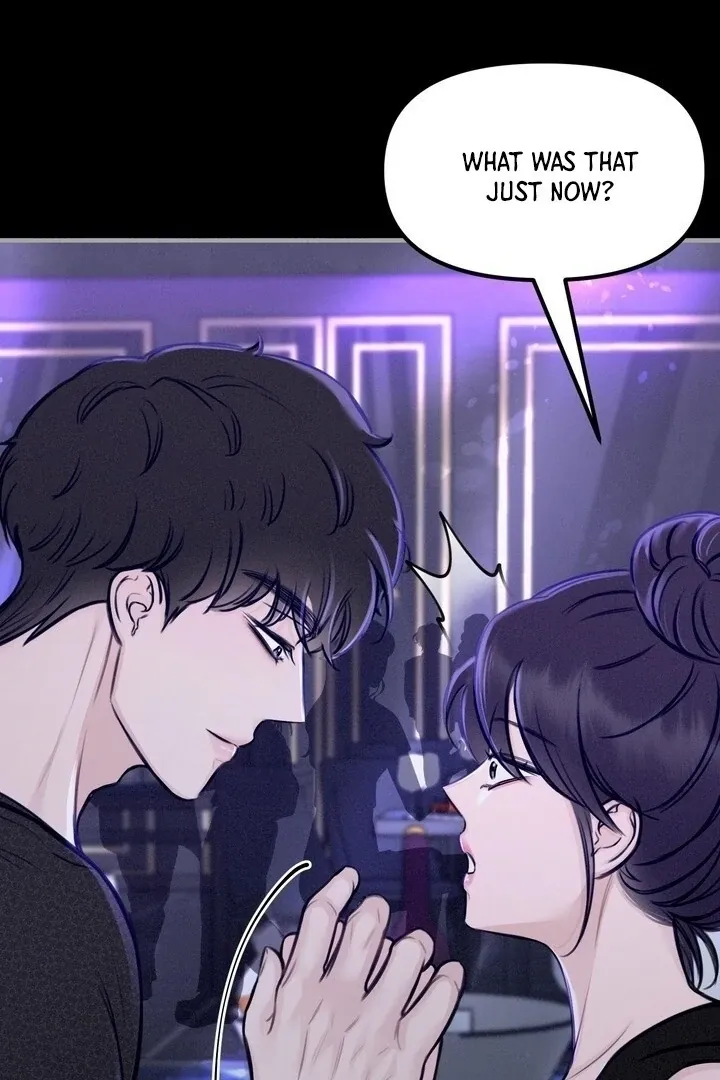 So sweet it melts on the tongue Chapter 6 page 52 - 