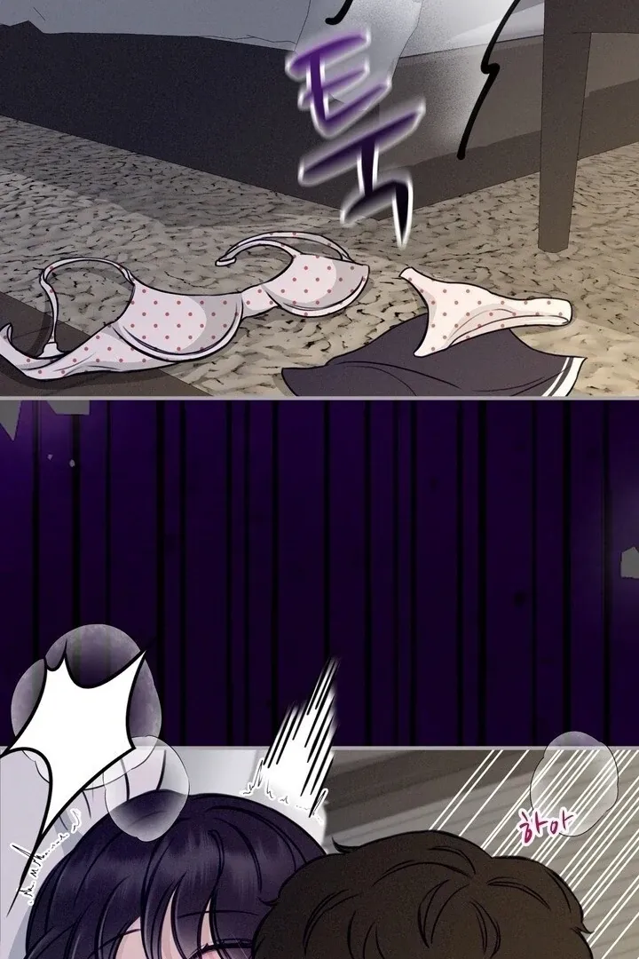 So sweet it melts on the tongue Chapter 6 page 58 - 