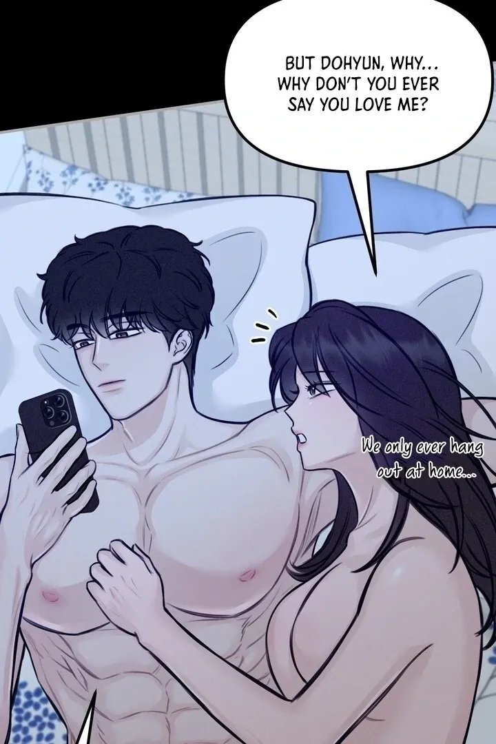 So sweet it melts on the tongue Chapter 6 page 74 - 