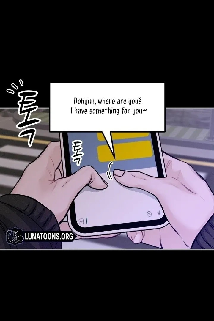 So sweet it melts on the tongue Chapter 6 page 80 - 