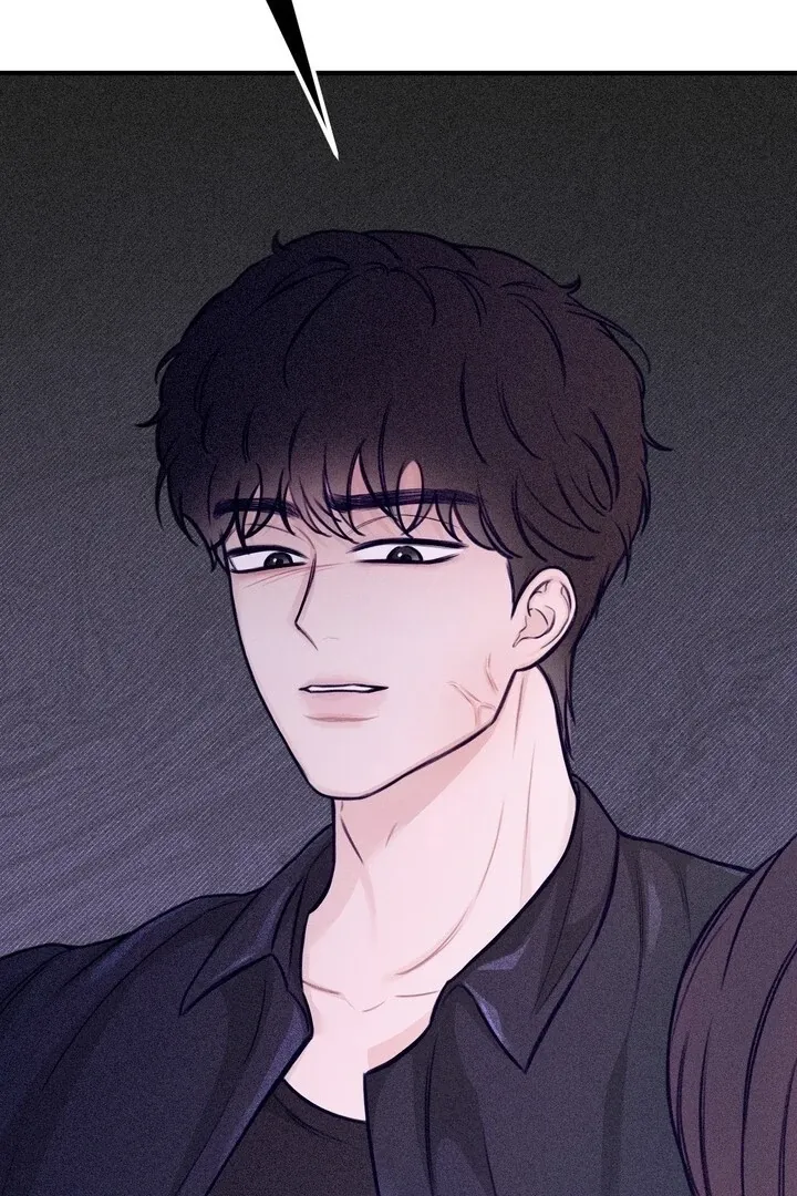 So sweet it melts on the tongue Chapter 6 page 9 - 