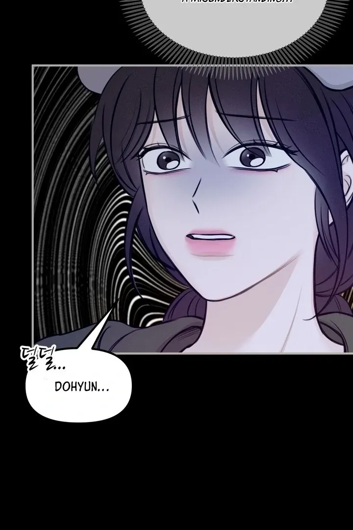 So sweet it melts on the tongue Chapter 6 page 91 - 
