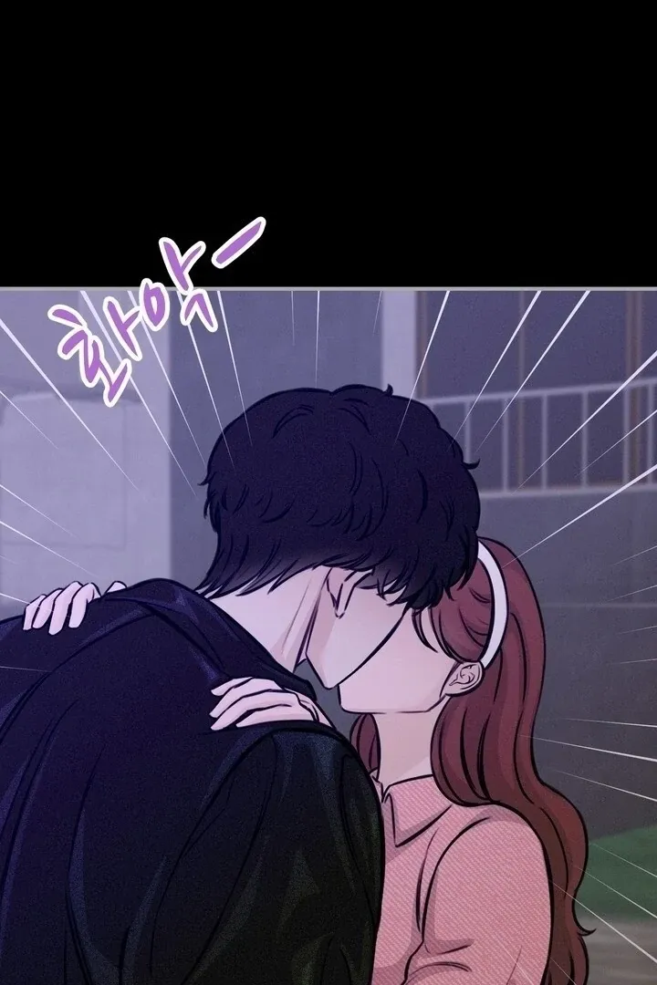 So sweet it melts on the tongue Chapter 6 page 92 - 
