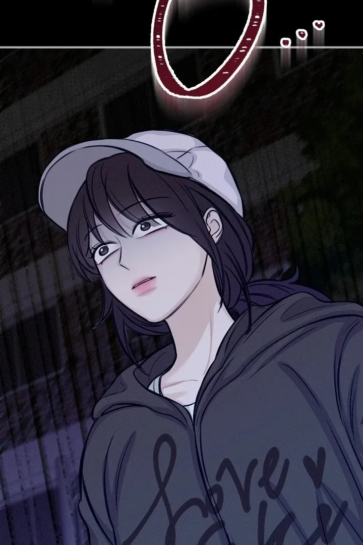 So sweet it melts on the tongue Chapter 6 page 94 - 