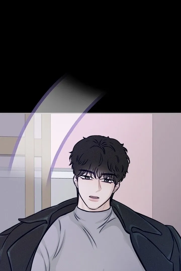 So sweet it melts on the tongue Chapter 6 page 100 - 