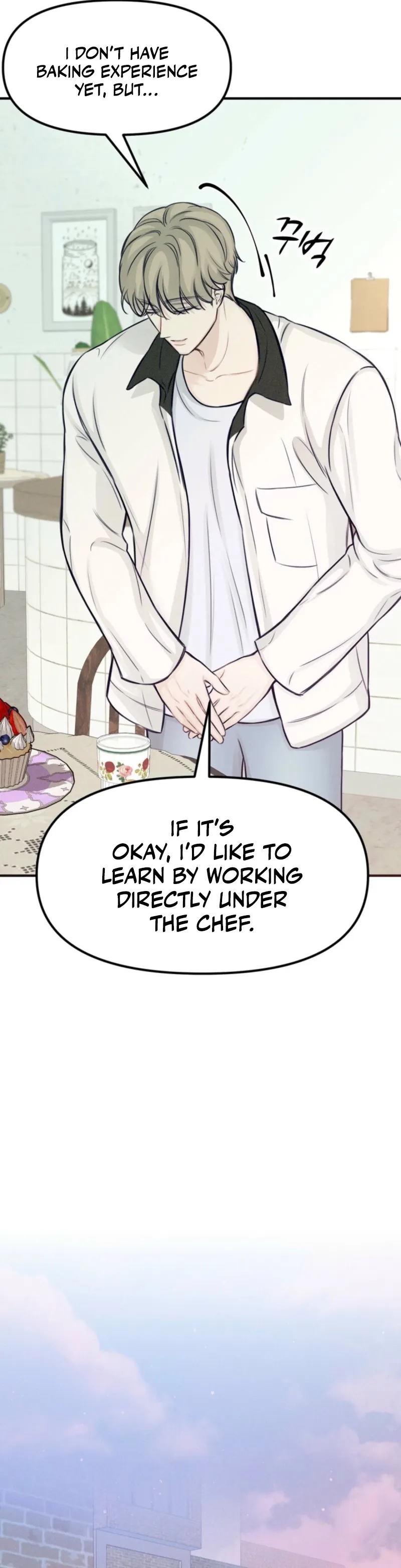 So sweet it melts on the tongue Chapter 7 page 17 - 