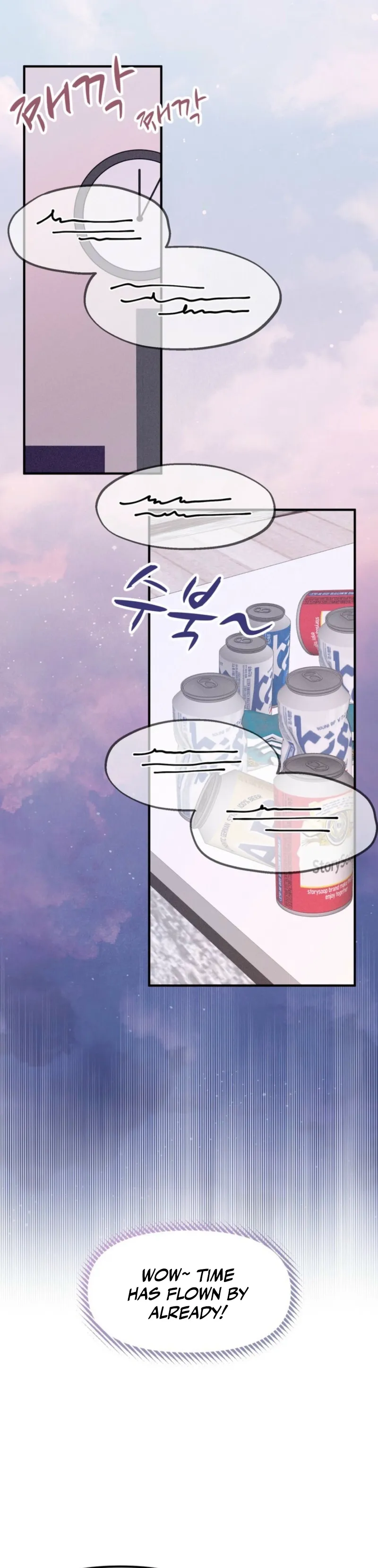 So sweet it melts on the tongue Chapter 7 page 22 - 