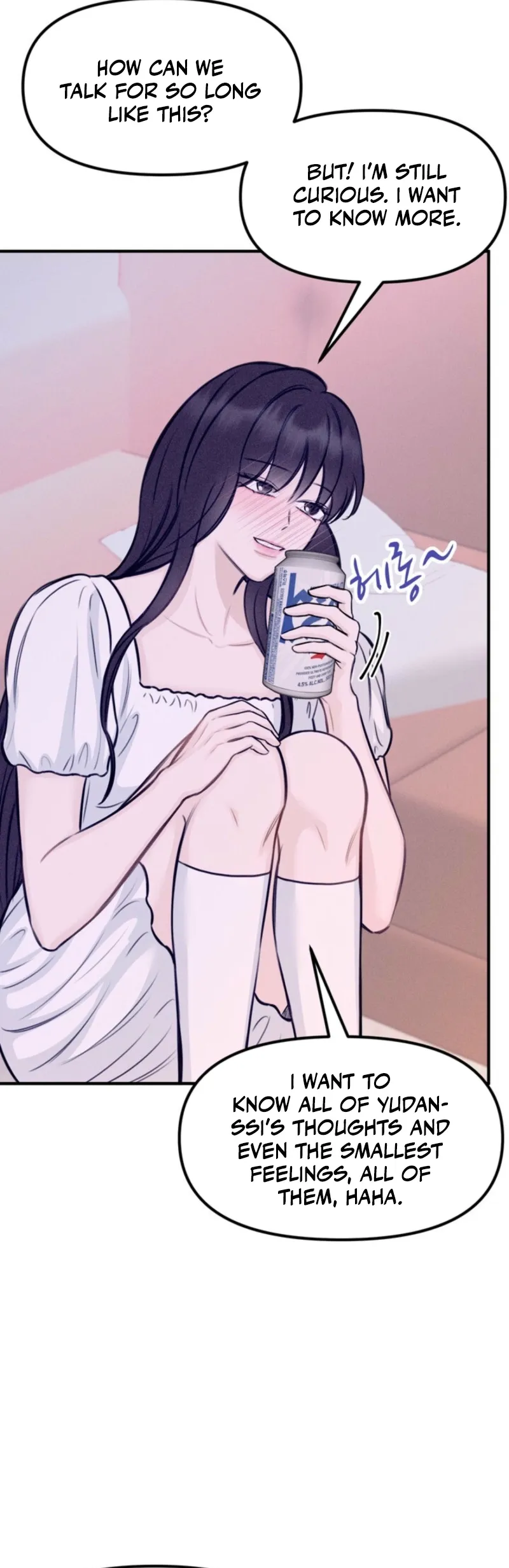 So sweet it melts on the tongue Chapter 7 page 23 - 