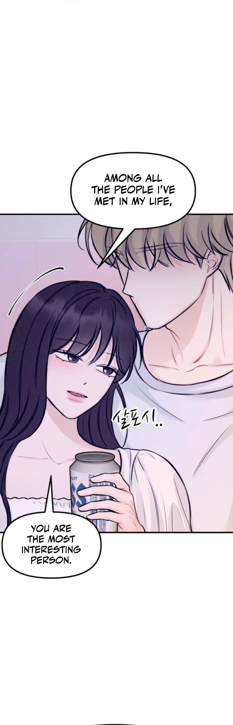 So sweet it melts on the tongue Chapter 7 page 25 - 