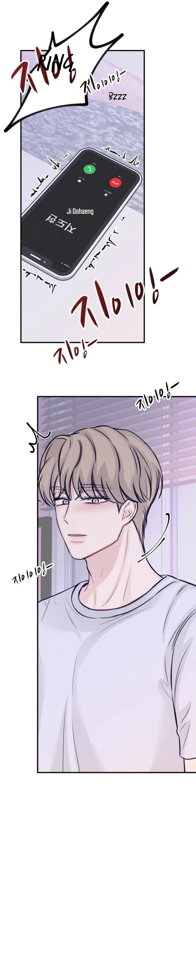 So sweet it melts on the tongue Chapter 7 page 32 - 