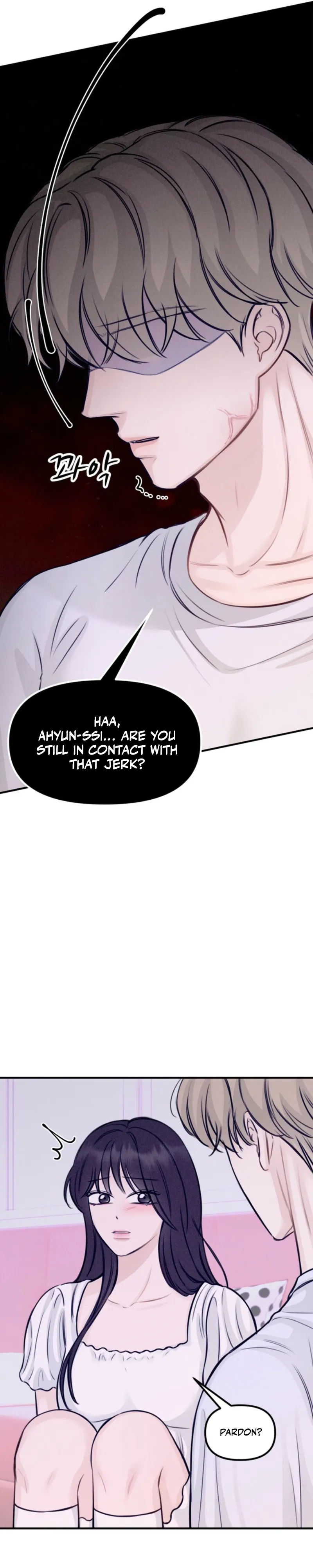 So sweet it melts on the tongue Chapter 7 page 33 - 