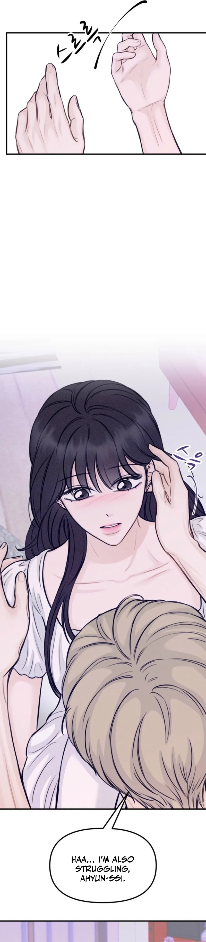 So sweet it melts on the tongue Chapter 7 page 36 - 