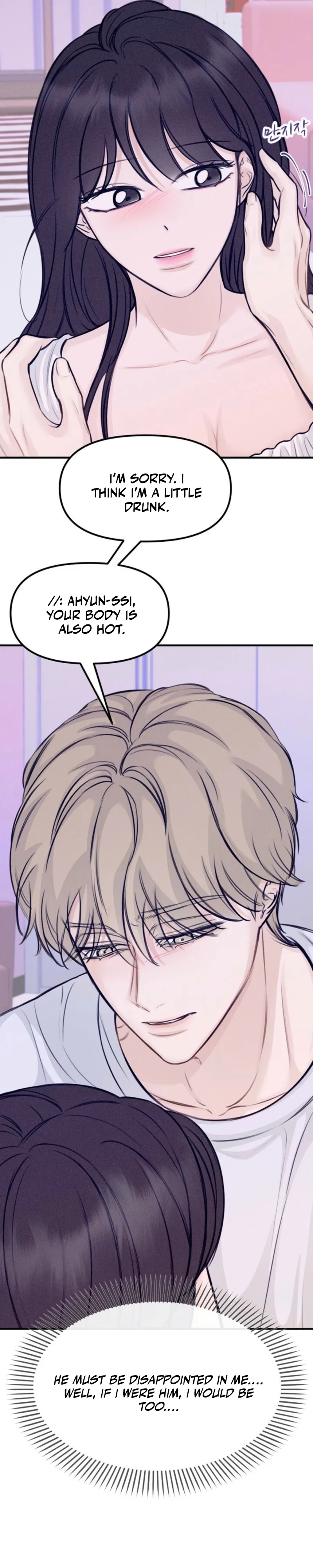 So sweet it melts on the tongue Chapter 7 page 37 - 