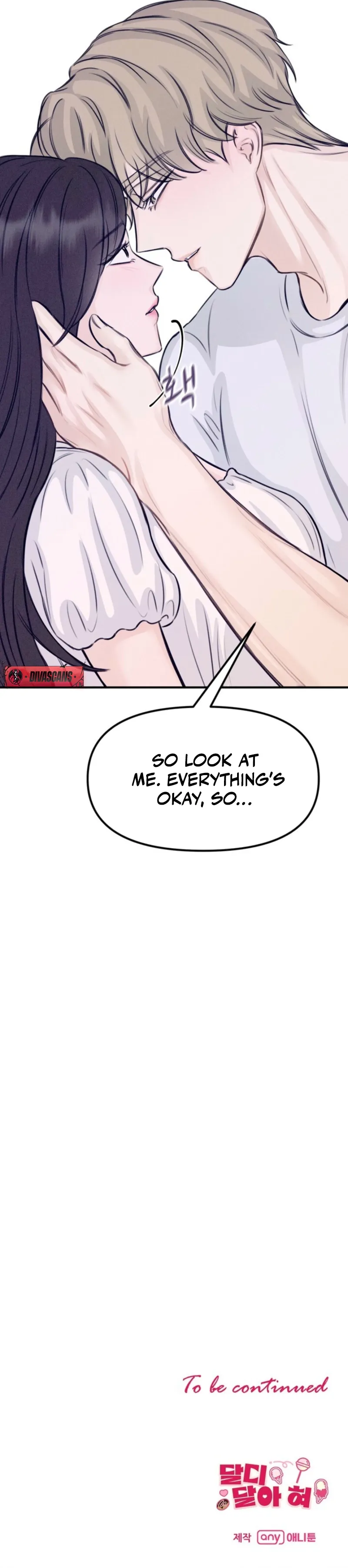 So sweet it melts on the tongue Chapter 7 page 41 - 