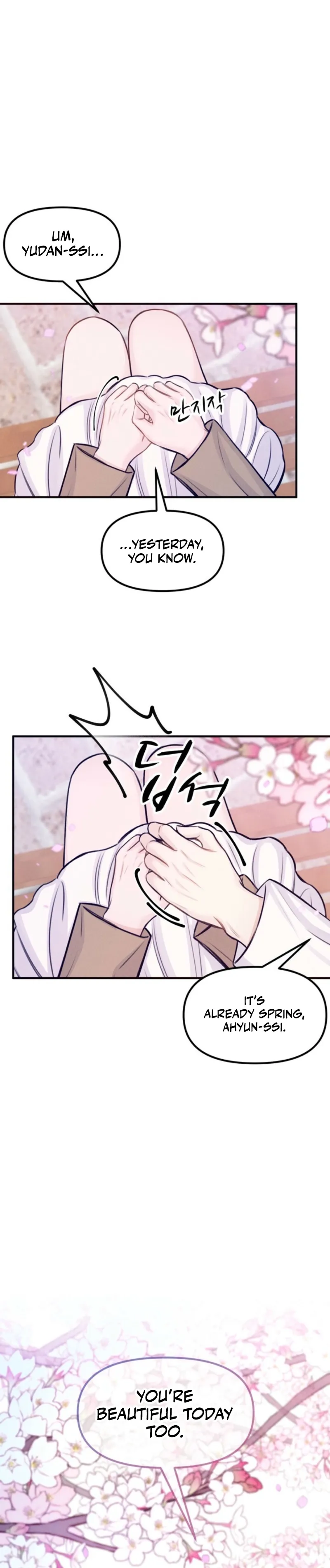 So sweet it melts on the tongue Chapter 7 page 6 - 