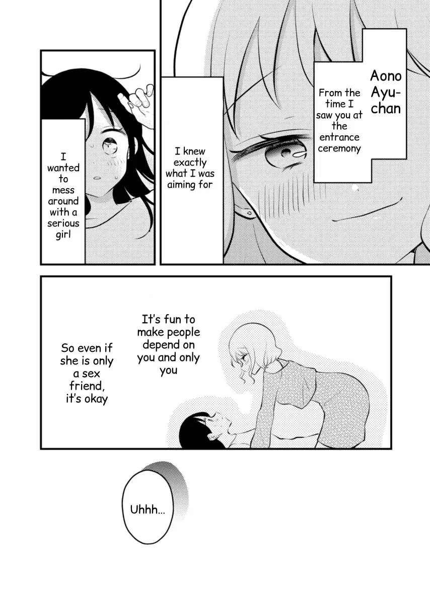 So This Is What Friends Do. Chapter 1 page 12 - 
