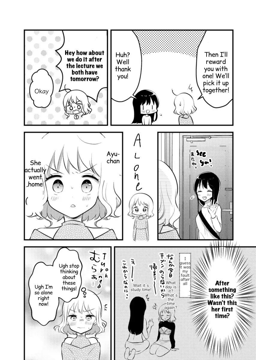 So This Is What Friends Do. Chapter 1 page 17 - 