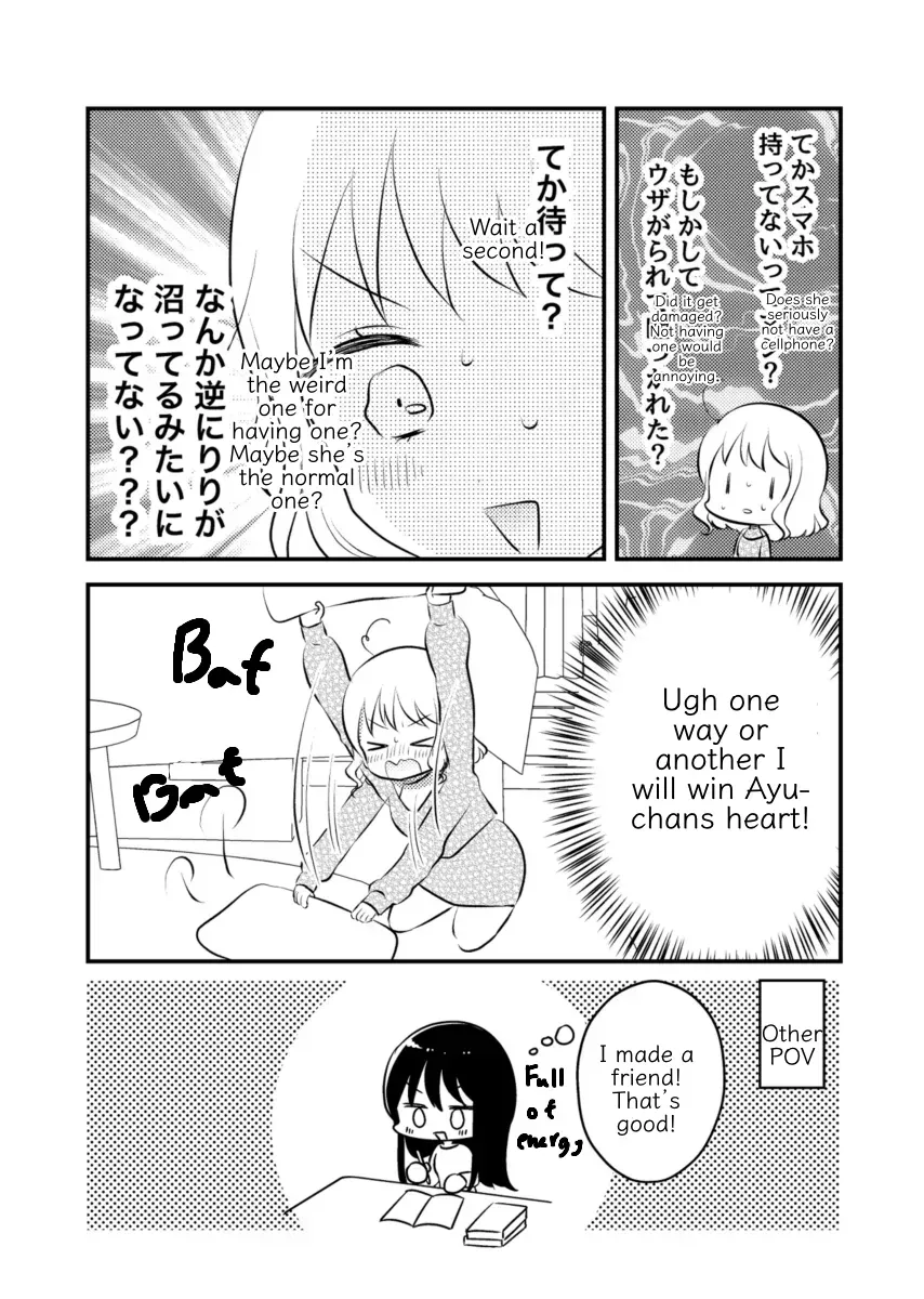 So This Is What Friends Do. Chapter 1 page 18 - 