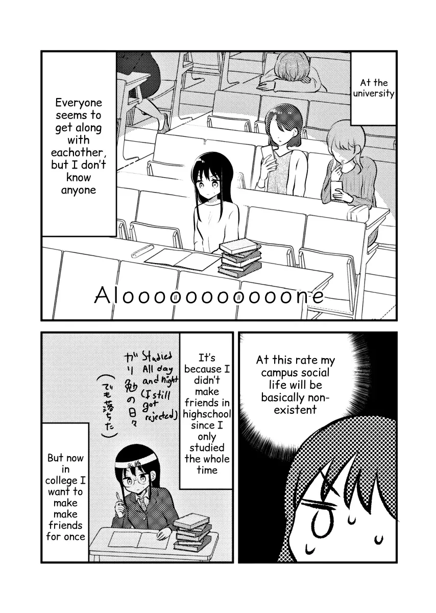 So This Is What Friends Do. Chapter 1 page 4 - 