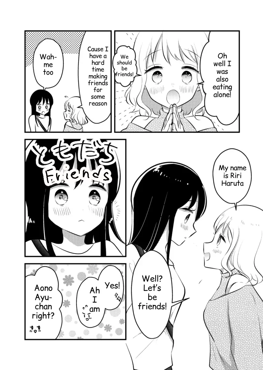 So This Is What Friends Do. Chapter 1 page 7 - 