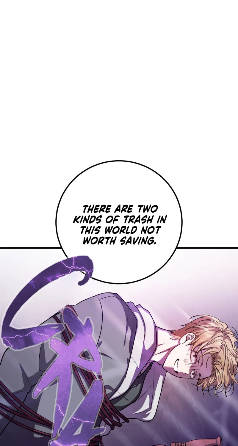 So, Who Got Screwed? Chapter 1 page 1 - 