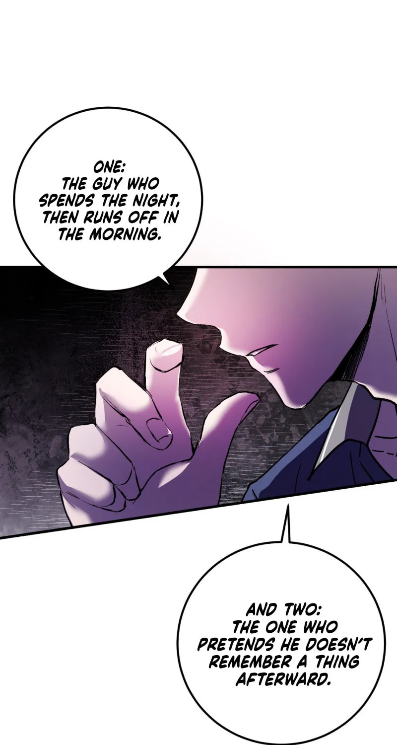 So, Who Got Screwed? Chapter 1 page 3 - 