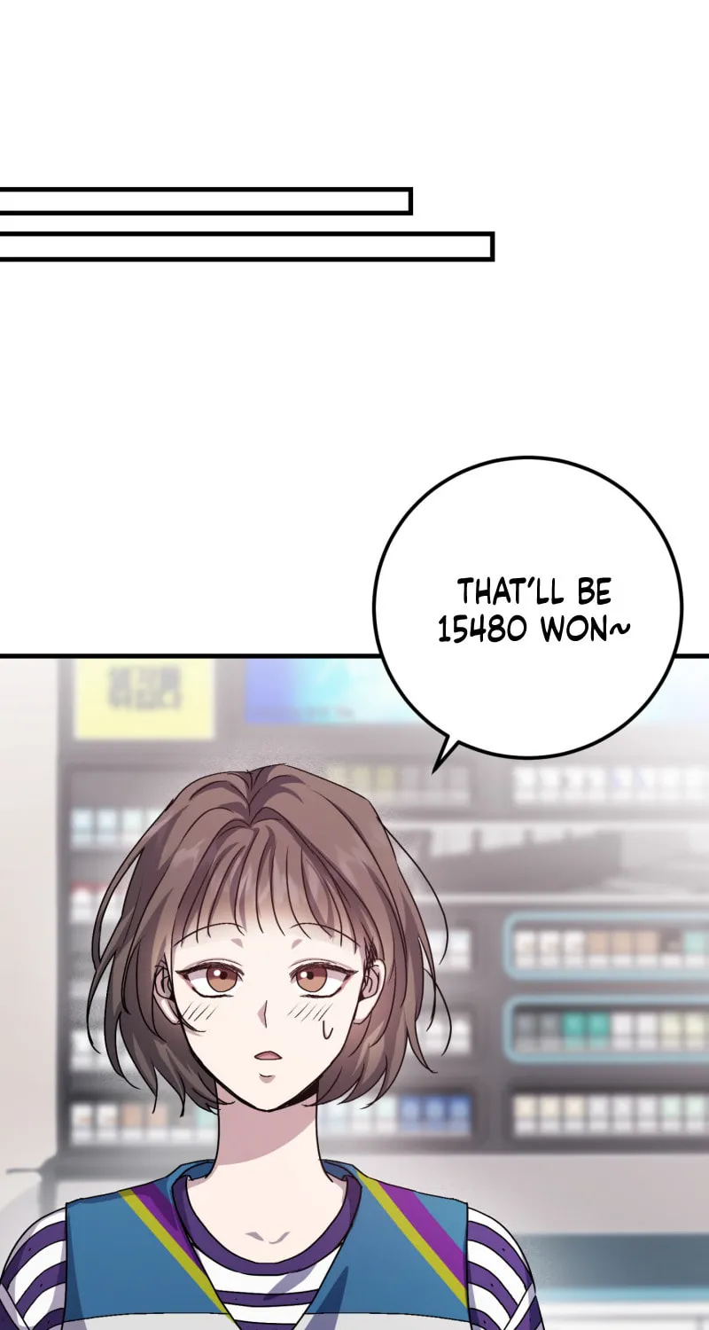 So, Who Got Screwed? Chapter 1 page 58 - 